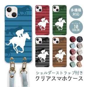 X}zP[X V_[Xgbv X}zXgbv NAP[X n[hP[X  n n n E} WbL[ iphone17 iphone16e iphone16 iphone15 iphone14 GooglePixel 9a AQUOS wish4 arrows We2 