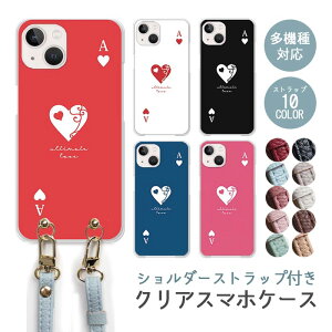 X}zP[X V_[Xgbv X}zXgbv NAP[X n[hP[X  n[g̃G[X gv n[g G[X X[g iphone17 iphone16e iphone16 iphone15 iphone14 GooglePixel 9a AQUOS w