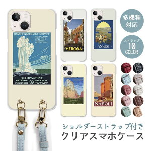 海外 アクセサリーの人気商品 通販 価格比較 価格 Com