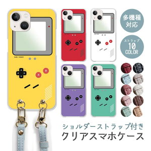 X}zP[X V_[Xgbv X}zXgbv NAP[X n[hP[X  Q[@ Q[ j[N  ؍ Q[ iphone17 iphone16e iphone16 iphone15 iphone14 GooglePixel 9a 