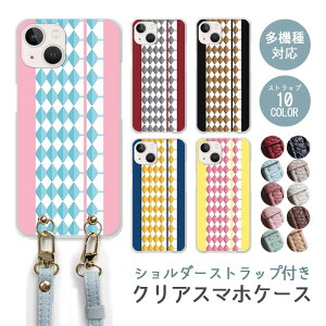 X}zP[X V_[Xgbv X}zXgbv NAP[X n[hP[X  ΂ \o Z \I w iphone17 iphone16e iphone16 iphone15 iphone14 GooglePixel 9a AQUOS wish4 arrows We2 