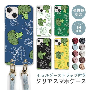 X}zP[X V_[Xgbv X}zXgbv NAP[X n[hP[X  ubR[  xW^u 菑 iphone17 iphone16e iphone16 iphone15 iphone14 GooglePixel 9a AQUOS wish4 arrows We2 