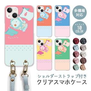 X}zP[X V_[Xgbv X}zXgbv NAP[X n[hP[X  A}rG V A}rGl ܂тl  hbg iphone17 iphone16e iphone16 iphone15 iphone14 GooglePixel 9a 