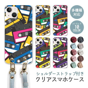 �X�}�z�P�[�X �V�����_�[�X�g���b�v �X�}�z�X�g���b�v �N���A�P�[�X �n�[�h�P�[�X ���� �J�Z�b�g�e�[�v ���g�� ���y �~���[�W�b�N �v���C���[ �e�[�v iphone17e iphone17 iphone16e iphone16 iphone15 iphon