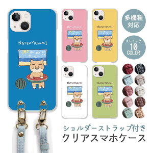 X}zP[X V_[Xgbv X}zXgbv NAP[X n[hP[X  `xXi ̉ċx `xbgXiMcl XCJ C V}GiK iphone17 iphone16e iphone16 iphone15 iphone14 Google