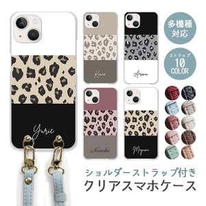 X}zP[X V_[Xgbv X}zXgbv NAP[X n[hP[X   qE Ip[h ^ l[ O iphone17 iphone16e iphone16 iphone15 iphone14 GooglePixel 9a AQUOS 