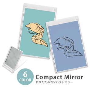 ~[ RpNg~[ 傫  ܂肽݃~[ X^h~[ ܂肽 X  XNGA lp ~j 苾 fB[X Ec{ C̐ x ~j~[ 킢 