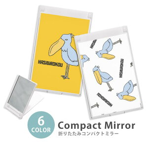 ~[ RpNg~[ 傫  ܂肽݃~[ X^h~[ ܂肽 X  XNGA lp ~j 苾 fB[X nVrRE  g ~j~[ 킢 