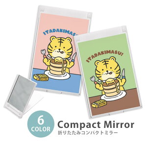 ~[ RpNg~[ 傫  ܂肽݃~[ X^h~[ ܂肽 X  XNGA lp ~j 苾 fB[X Օ g ДN Ղƃo^[ pP[L zbgP