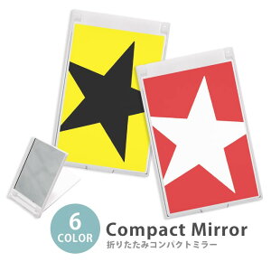 ~[ RpNg~[ 傫  ܂肽݃~[ X^h~[ ܂肽 X  XNGA lp ~j 苾 fB[X X^[  zV ~j~[ 킢  I