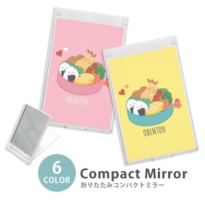 ~[ RpNg~[ 傫  ܂肽݃~[ X^h~[ ܂肽 X  XNGA lp ~j 苾 fB[X ٓ ׂƂ ECi[ 