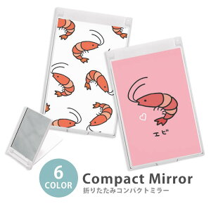 ~[ RpNg~[ 傫  ܂肽݃~[ X^h~[ ܂肽 X  XNGA lp ~j 苾 fB[X Gr CV Gr C̐ ~j~[ 킢