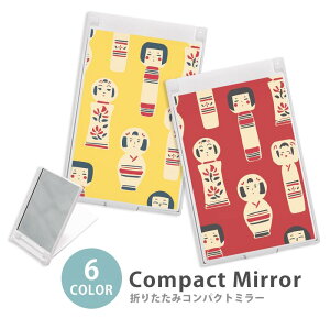 ~[ RpNg~[ 傫  ܂肽݃~[ X^h~[ ܂肽 X  XNGA lp ~j 苾 fB[X  `H|i l` ~j~[ 킢 