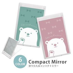 ~[ RpNg~[ 傫  ܂肽݃~[ X^h~[ ܂肽 X  XNGA lp ~j 苾 fB[X VN} F  zbLNO}  {