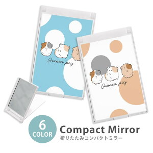 ~[ RpNg~[ 傫  ܂肽݃~[ X^h~[ ܂肽 X  XNGA lp ~j 苾 fB[X bg  菑 邢 l킢 