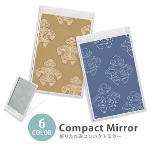 ~[ RpNg~[ 傫  ܂肽݃~[ X^h~[ ܂肽 X  XNGA lp ~j 苾 fB[X y ǂ ꕶ yl` l킢 ~j