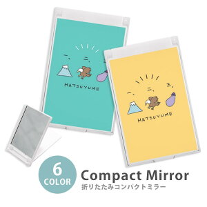 ~[ RpNg~[ ܂肽 X  xmO֎q N   CXg 菑 N l킢 ~j~[ 킢  IV ؍ 킢