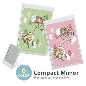 ~[ RpNg~[ ܂肽 X  __} ʂƂ K  l킢 ~j~[ 킢  IV ؍ 킢