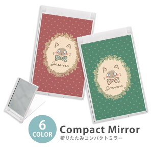 ~[ RpNg~[ ܂肽 X  VL V Lbc lR { n[g l킢 ~j~[ 킢  IV ؍ 킢