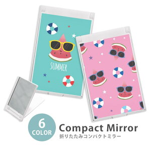 ~[ RpNg~[ ܂肽 X  XCJ C }  X^[ TOX l킢 ~j~[ 킢  IV ؍ 킢