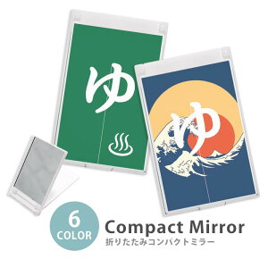 ~[ RpNg~[ ܂肽 X  K C ̂ g  xmR }[N l킢 ~j~[ 킢  IV ؍ 킢