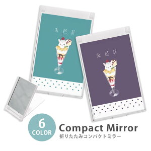 ~[ RpNg~[ ܂肽 X ptF e ptF g gptF XC[c hbg l킢 ~j~[ 킢  IV ؍ 킢