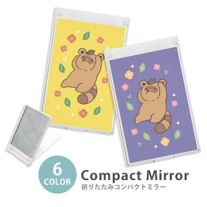 ~[ RpNg~[ ܂肽 X ʂ K ^kL t  t[ ԕ l킢 l킢 ~j~[ 킢  IV ؍ 킢