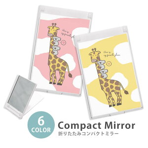 ~[ RpNg~[ ܂肽 X L i  RA n[g Wt  l킢 l킢 ~j~[ 킢  IV ؍ 킢