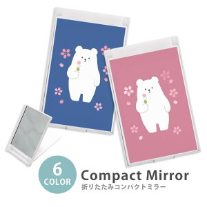 ~[ RpNg~[ ܂肽 X   F VN} ܎OFcq l킢 l킢 ~j~[ 킢  IV ؍ 킢