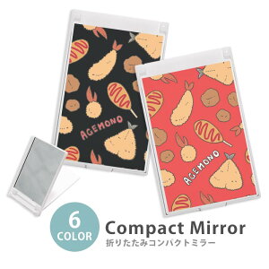 ~[ RpNg~[ ܂肽 X CVtC g AWtC AJhbO g JjN[RbP l킢 ~j~[ 킢  IV ؍ 킢