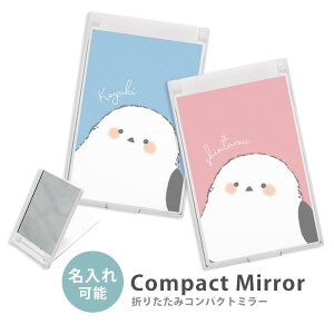 ~[ RpNg~[ 傫  ܂肽݃~[ X^h~[ ܂肽 X  XNGA lp ~j 苾 fB[X  IWi O CjV fB