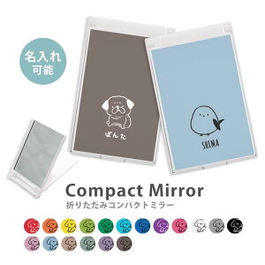 ~[ RpNg~[ ܂肽 X  XNGA lp ~j  IWi O fB[X |jA gCv[h V}GiK  L  ~j~[  ؍ 