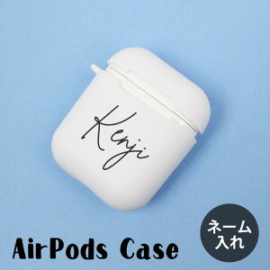 Airpods Airpods2 P[X Jo[ GA|bY VR TPU  l[ IWi GA[|bY GA[|bY2 Jo[ P[X  킢 {  Abv Cz apple ANZT