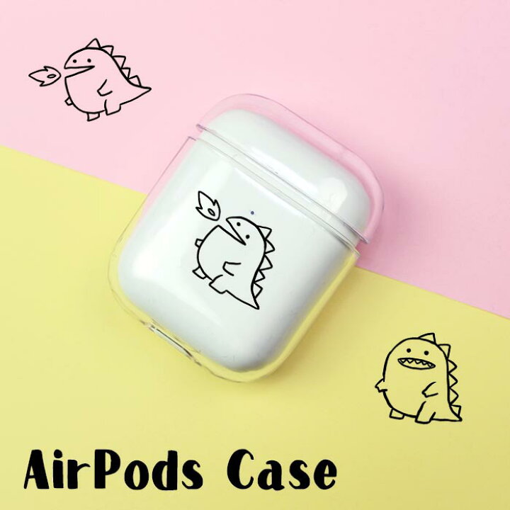楽天市場 Airpods Airpods2 ケース カバー エアポッズ クリア プラスチック エアーポッズ エアーポッズ2 カバー 恐竜 怪獣 ドラゴン ケース おしゃれ かわいい 本体 装着 アップル イヤホン Apple アクセサリー Airpods ケース ワイヤレスイヤホン Bleeek 楽天市場 Airpods Airpods2 ケース カバー エアポッズ クリア プラスチック エアーポッズ エアーポッズ2 カバー 恐竜 怪獣 ドラゴン ケース おしゃれ かわいい 本体 装着 アップル イヤホン Apple アクセサリー Airpods ケース ワイヤレスイヤホン Bleeek