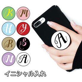 楽天市場 スマホ 落下防止 グリップの通販 楽天市場 スマホ 落下防止 グリップの通販
