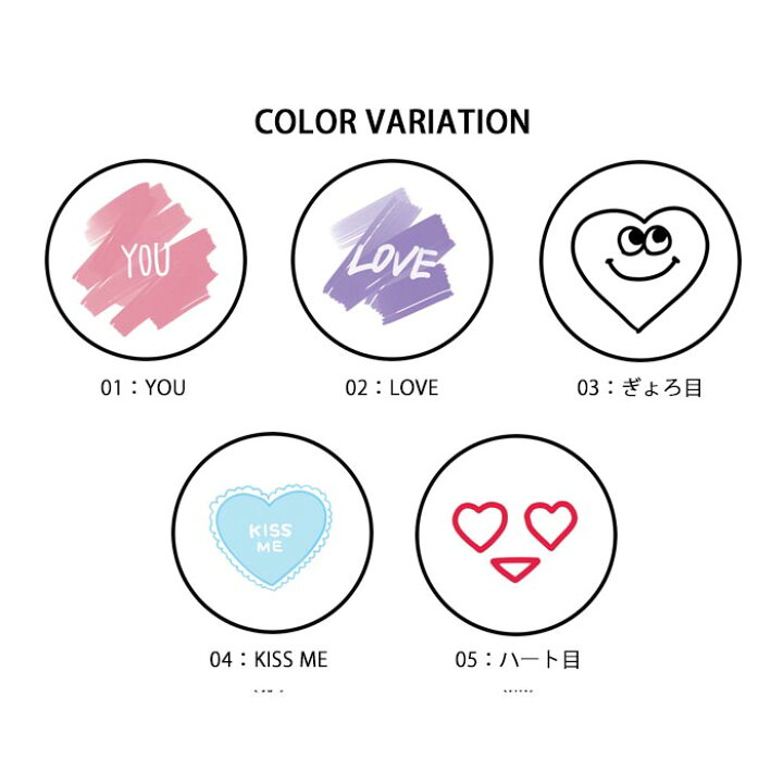 楽天市場 スマホグリップ ハート ラブ ロゴ 絵文字 Yes Kiss You かわいい グリップスタンド 落下防止 ポップアップ グリップ スマホリング リング スマホ スマートフォン ポップ Iphone スタンド リングスタンド 便利 エクスペリア アクオス ギャラクシー Galaxy Xperia