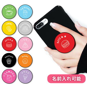 X}zObv  l[  XC[c P[L t[h IWi 嗝 ObvX^h@h~ |bvAbv Obv X}zO O X}z X}[gtH iPh