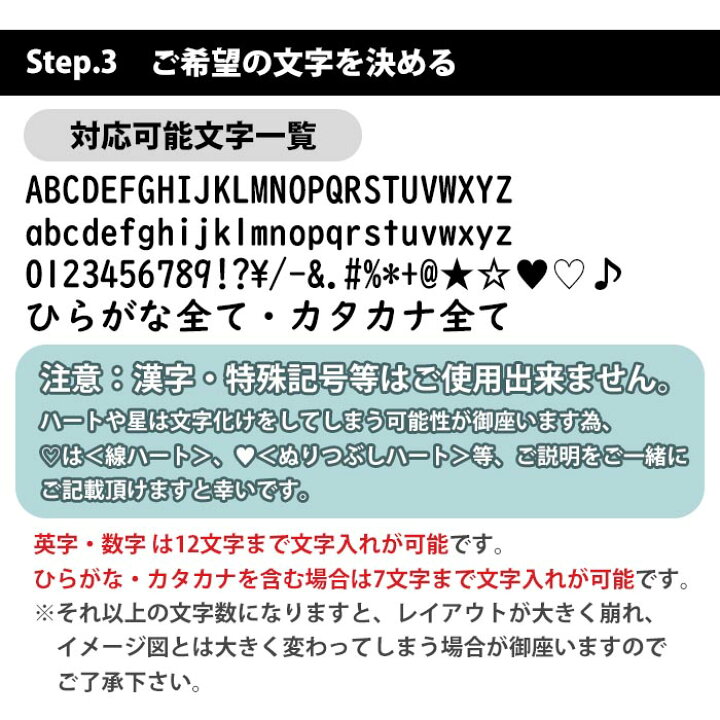 楽天市場 スマホグリップ 名入れ ネーム入れ 文字入れ スイーツ ケーキ フード オリジナル 大理石 グリップスタンド 落下防止 ポップアップ グリップ スマホリング リング スマホ スマートフォン ポップ Iphone スタンド リングスタンド 便利 エクスペリア アクオス 楽天市場 スマホグリップ 名入れ ネーム入れ 文字入れ スイーツ ケーキ フード オリジナル 大理石 グリップスタンド 落下防止 ポップアップ グリップ スマホリング リング スマホ スマートフォン ポップ Iphone スタンド リングスタンド 便利 エクスペリア アクオス