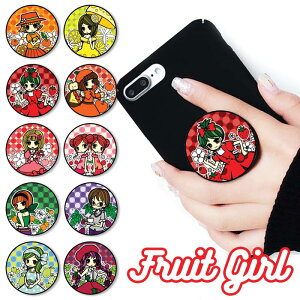 X}zObv t[c ʕ ̎q CXg g 킢 ObvX^h@h~ |bvAbv Obv X}zO O X}z X}[gtH iPhone X^h OX^