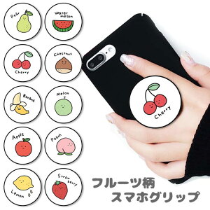 X}zObv t[c ʕ L ؍ ؍G XCJ  oii ObvX^h@h~ |bvAbv Obv X}zO O X}z X}[gtH iPhone X^