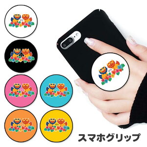 X}zObv V[T[  q CI nCrXJX ObvX^h h~ |bvAbv Obv X}zO O X}z X}[gtH X^h OX^h ֗