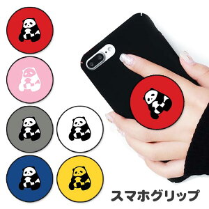 X}zObv p_ ь S  t[c ObvX^h h~ |bvAbv Obv X}zO O X}z X}[gtH X^h OX^h ֗