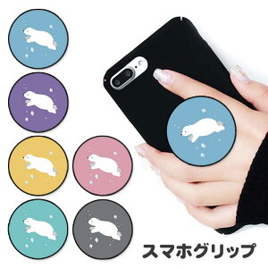 X}zObv VN} F X C  j 낭 ObvX^h h~ |bvAbv Obv X}zO O X}z X}[gtH X^h OX^h ֗