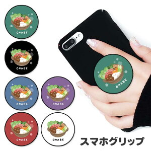 X}zObv    Hו  ő  t[h ObvX^h h~ |bvAbv Obv X}zO O X}z X}[gtH X^h OX^h 