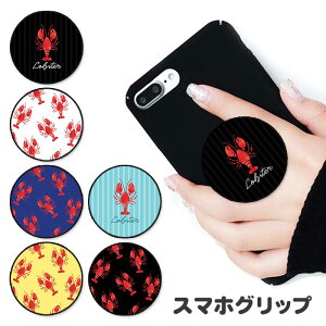 X}zObv uX^[ I}[CV UKj ObvX^h h~ |bvAbv Obv X}zO O X}z X}[gtH X^h OX^h ֗