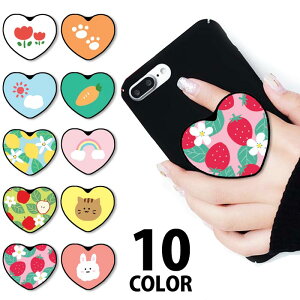 �X�}�z�O���b�v �n�[�g �����S �C�`�S �t���[�c �A�j�}�� ������ �L �� �O���b�v�X�^���h�@�����h�~ �|�b�v�A�b�v �O���b�v �X�}�z�����O �����O �X�}�z �X�}�[�g�t�H�� �|�b�v iPhone �X�^��