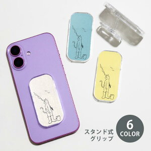 X}zObv X}zX^h L ނ  C ObvX^h NA X^h h~ |bvAbv Obv X}zO O X}z X}[gtH X^h cɂɂ