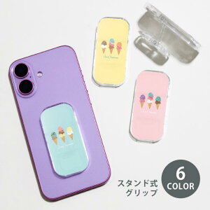 X}zObv X}zX^h ACXN[ ACX XC[c pXe ObvX^h NA X^h h~ |bvAbv Obv X}zO O X}z X}[gtH