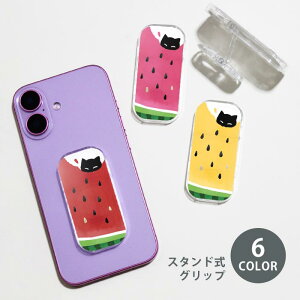 X}zObv X}zX^h XCJ L ˂ ʕ t[c ObvX^h NA X^h h~ |bvAbv Obv X}zO O X}z X}[gtH X^h 