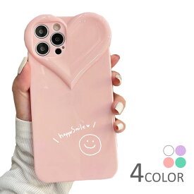 楽天市場 Iphone8 シリコンケース 可愛いの通販 楽天市場 Iphone8 シリコンケース 可愛いの通販